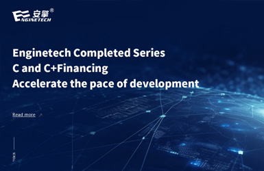 安(an)擎科(ke)技(ji)案例圖片