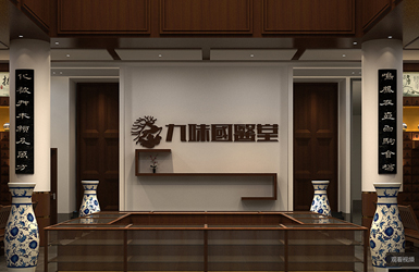 點擊查看國(guo)普中(zhong)醫(yī)案例