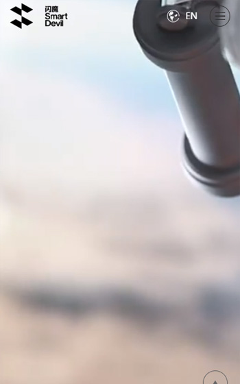 閃魔數(shu)碼網站案例圖片0