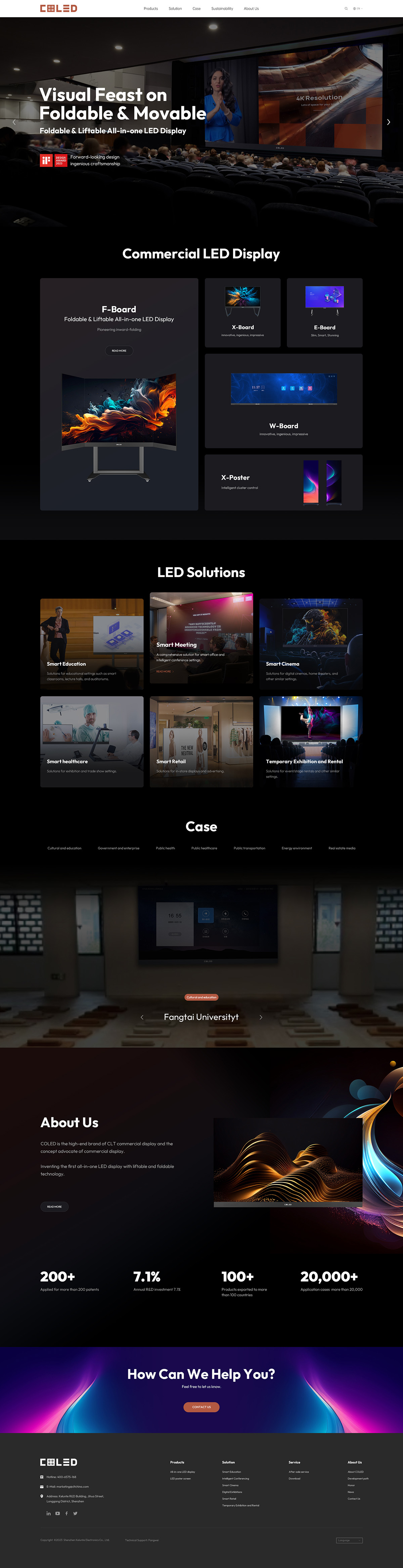 科(ke)倫特電(dian)子(zi)網站案例