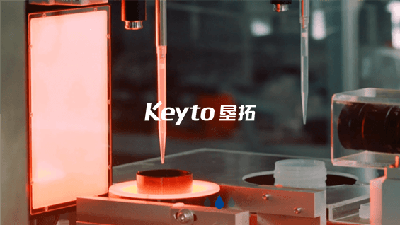 無人(ren)機(jī)網站作(zuò)品(pin)