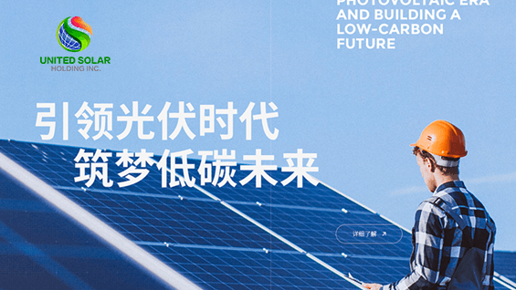 獵頭網站作(zuò)品(pin)